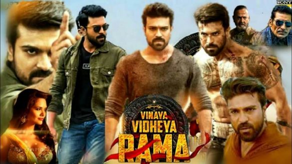  Vinaya Vidheya Rama Full Movie In Hindi Download Filmy4wap