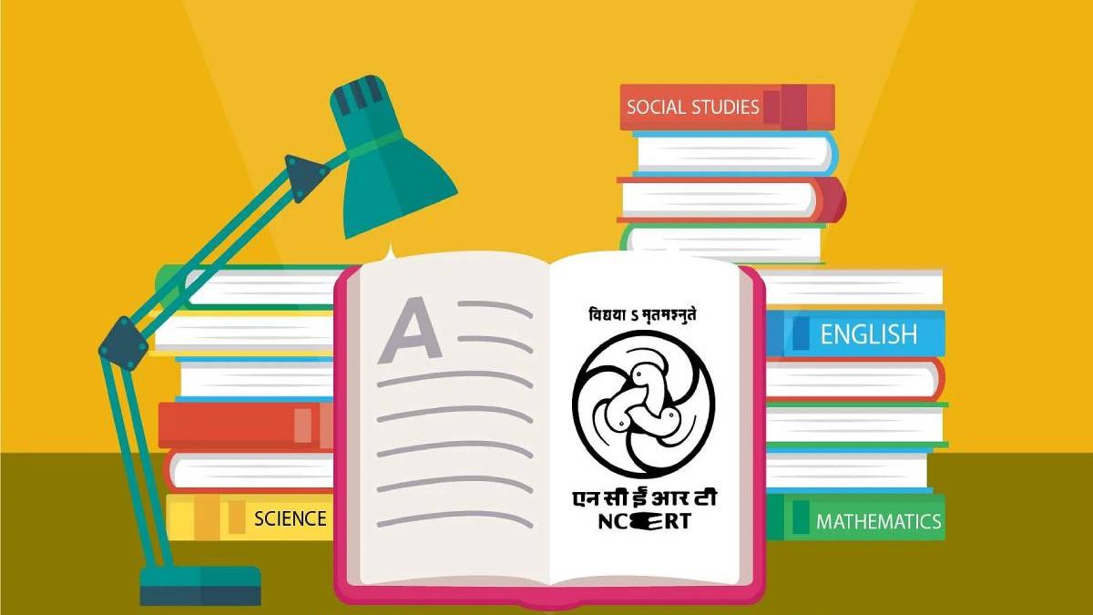 NCERT: Base root for all exams